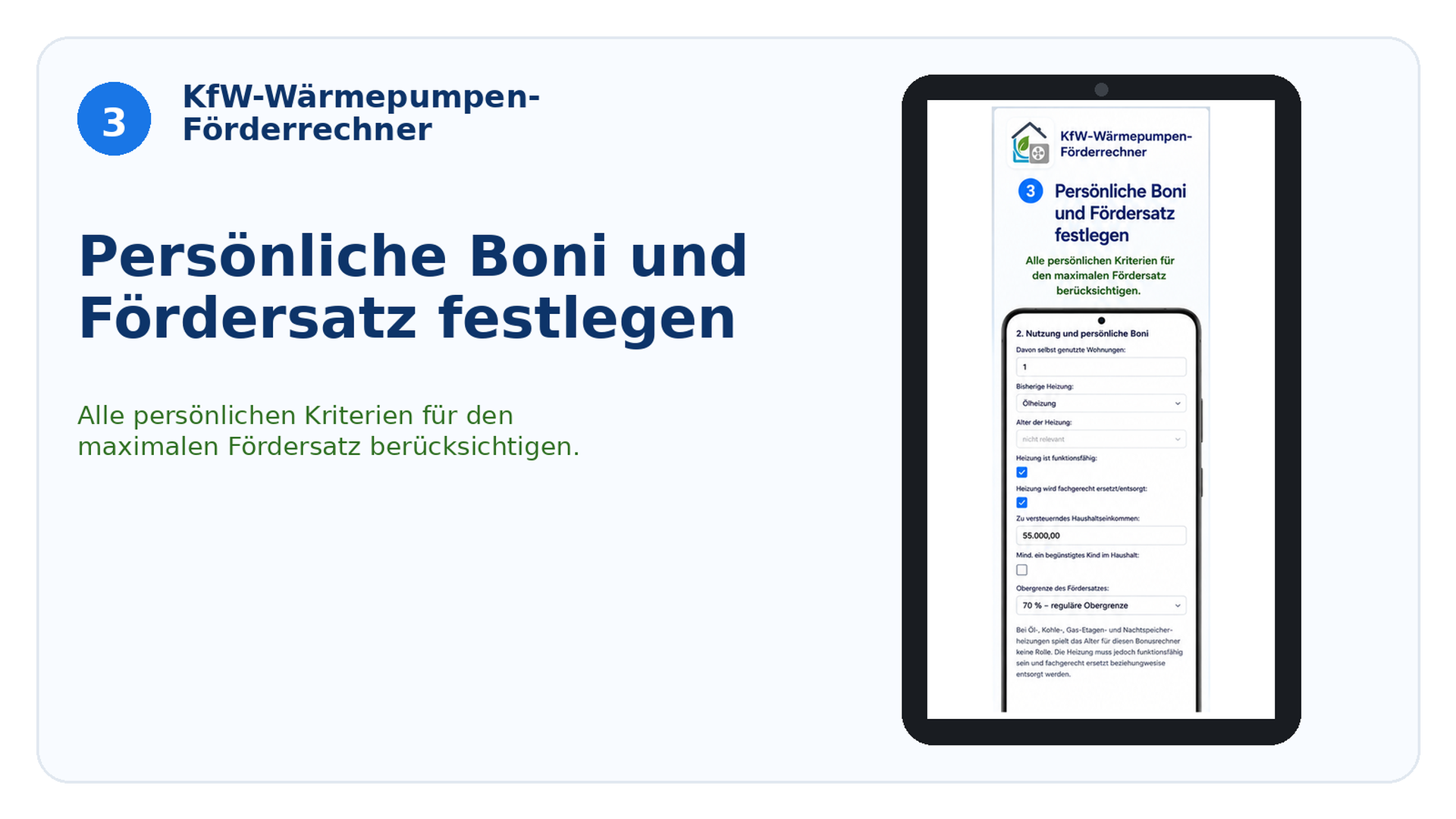 03_KfW_10Zoll_Tablet_1920x1080